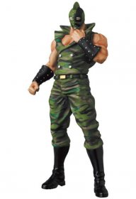 Kinnikuman UDF mini figurka Kinnikuman Soldier 10 cm