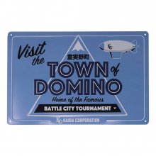 Yu-Gi-Oh! kovová tabulka Domino Town