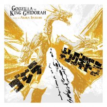 Godzilla versus King Ghidorah Original Motion Picture Soundtrack