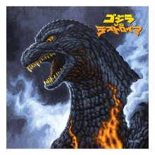 Godzilla versus Destoroyah Original Motion Picture Soundtrack by