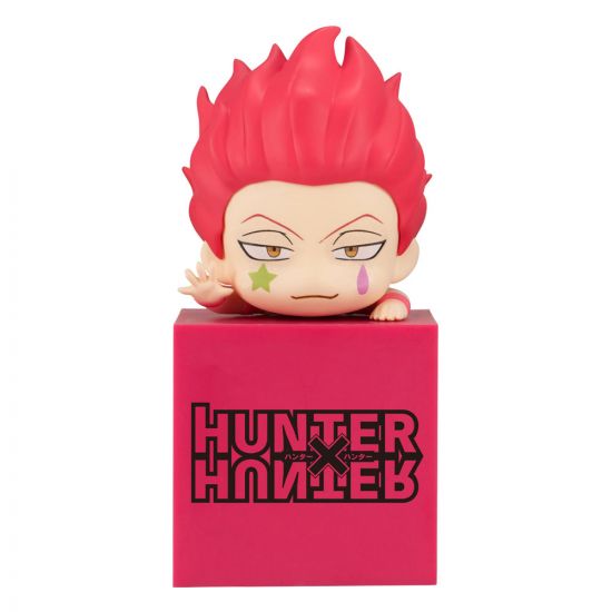 Hunter × Hunter Hikkake PVC Socha Hyskoa 10 cm - Kliknutím na obrázek zavřete