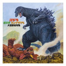 Godzilla Original Motion Picture Soundtrack by Kow Otani Godzill
