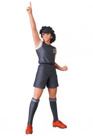 Captain Tsubasa UDF mini figurka Hyuga Kojiro 6 cm