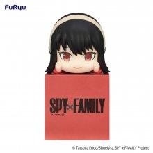 Spy x Family Hikkake Figure PVC Socha Yor 10 cm
