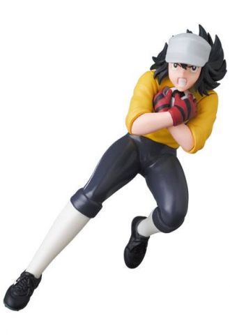 Captain Tsubasa UDF mini figurka Wakashimazu Ken 8 cm