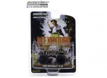 Ace Ventura When Nature Calls (1995) kovový model 1/64 1989 Che