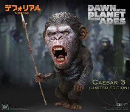 Dawn of the Planet of the Apes Deform Real Series Soft Vinyl Sta