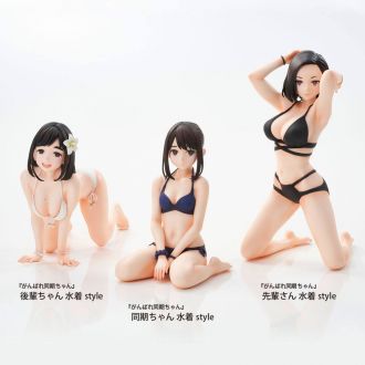 Ganbare Douki-chan PVC Socha Kouhai-chan Swimsuit Style 15 cm