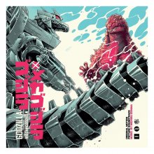 Godzilla Against Mechagodzilla Original Motion Picture Soundtrac