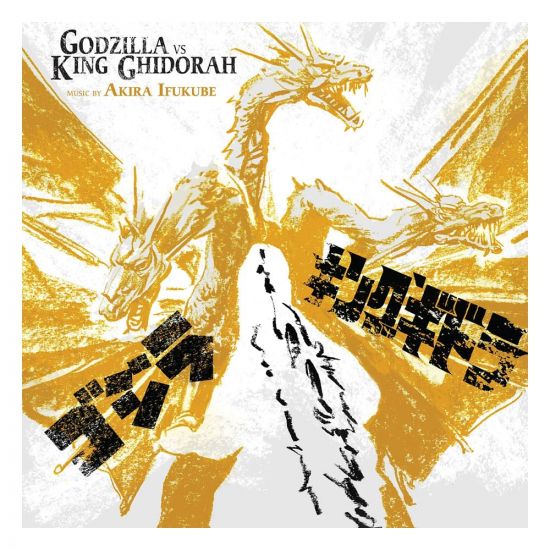 Godzilla versus King Ghidorah Original Motion Picture Soundtrack - Kliknutím na obrázek zavřete