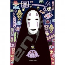 Spirited Away skládací puzzle Stained Glass No Face (126 pieces)