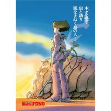 Nausicaä of the Valley of the Wind skládací puzzle Movie Poster