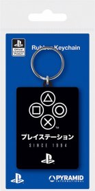 Sony PlayStation Rubber přívěsky na klíče Since 1994 6 cm Case (