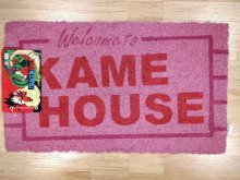 Dragonball rohožka Kame House 43 x 72 cm