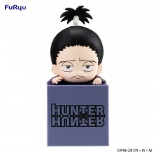 Hunter x Hunter Hikkake PVC Socha Nobunaga 10 cm