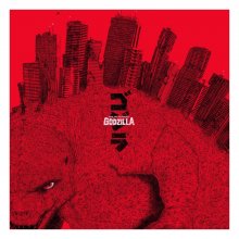 Return of Godzilla Original Motion Picture Soundtrack by Reijiro