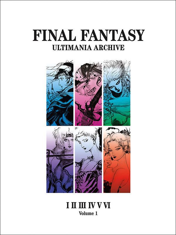 Final Fantasy Art Book Ultimania Archive Volume 1